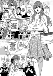 Page 134 of Hitozuma Seiyuu Ikuko-san - preview thumbnail