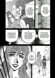 Page 152 of Hitozuma Seiyuu Ikuko-san - preview thumbnail