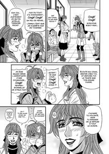 Page 58 of Hitozuma Seiyuu Ikuko-san - preview thumbnail