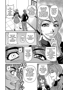 Page 97 of Hitozuma Seiyuu Ikuko-san - preview thumbnail