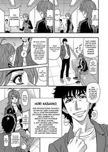 Page 98 of Hitozuma Seiyuu Ikuko-san - preview thumbnail