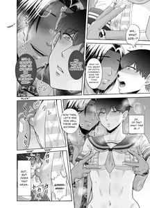 Page 18 of Kugakusei Touma-kun no Grey na Beit 3 ~Papakatsu Hen~ | Toma's Questionable Part-time Job 3 ~Sugar Daddy~ - preview thumbnail