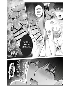 Page 52 of Kugakusei Touma-kun no Grey na Beit 3 ~Papakatsu Hen~ | Toma's Questionable Part-time Job 3 ~Sugar Daddy~ - preview thumbnail