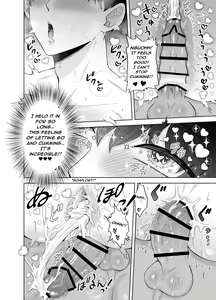 Page 54 of Kugakusei Touma-kun no Grey na Beit 3 ~Papakatsu Hen~ | Toma's Questionable Part-time Job 3 ~Sugar Daddy~ - preview thumbnail