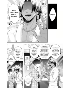 Page 58 of Kugakusei Touma-kun no Grey na Beit 3 ~Papakatsu Hen~ | Toma's Questionable Part-time Job 3 ~Sugar Daddy~ - preview thumbnail