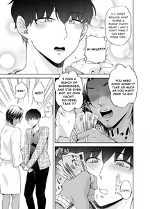 Page 59 of Kugakusei Touma-kun no Grey na Beit 3 ~Papakatsu Hen~ | Toma's Questionable Part-time Job 3 ~Sugar Daddy~ - preview thumbnail