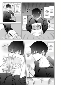 Page 63 of Kugakusei Touma-kun no Grey na Beit 3 ~Papakatsu Hen~ | Toma's Questionable Part-time Job 3 ~Sugar Daddy~ - preview thumbnail