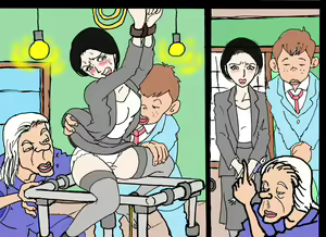 Page 46 of Aki - preview thumbnail