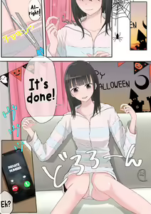 Page 169 of Halloween Roshutsu Shoujo | Halloween Exhibitionist Girl - preview thumbnail
