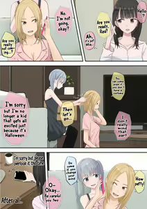 Page 170 of Halloween Roshutsu Shoujo | Halloween Exhibitionist Girl - preview thumbnail