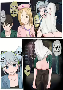 Page 77 of Halloween Roshutsu Shoujo | Halloween Exhibitionist Girl - preview thumbnail