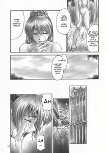 Page 55 of INU/AO Preface (decensored) - preview thumbnail