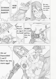 Page 195 of Futanari Boukensha no Kunan - preview thumbnail