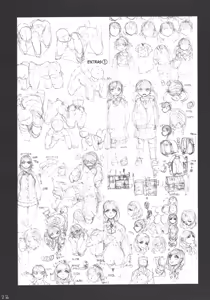 Page 23 of Sacrificio Para Las Nenas - Kidza Nie - preview thumbnail