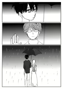 Page 111 of Hana Yasushi, Yuzuki Nene no 18 Kin Manga - preview thumbnail