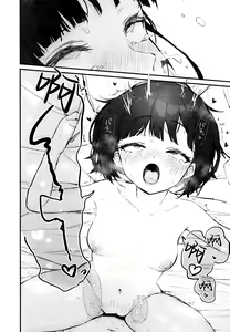 Page 27 of Seishori Oboetate Futanari Chinchin  de Musou Shite iru Self o Zettai ni Tomete Miseru - preview thumbnail