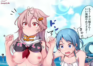 Page 194 of ●PIXIV● べいりーず - preview thumbnail