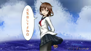 Page 232 of ●PIXIV● べいりーず - preview thumbnail