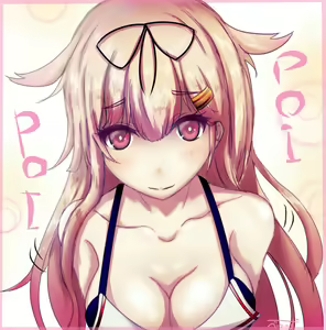 Page 290 of ●PIXIV● べいりーず - preview thumbnail