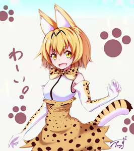 Page 360 of ●PIXIV● べいりーず - preview thumbnail