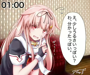 Page 399 of ●PIXIV● べいりーず - preview thumbnail