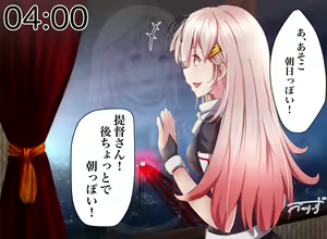Page 404 of ●PIXIV● べいりーず - preview thumbnail