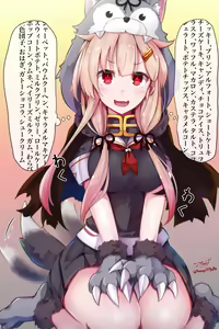 Page 567 of ●PIXIV● べいりーず - preview thumbnail