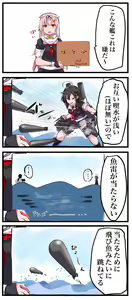 Page 625 of ●PIXIV● べいりーず - preview thumbnail