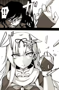 Page 76 of ●PIXIV● べいりーず - preview thumbnail