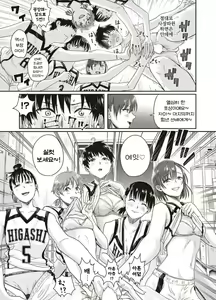 Page 21 of 1 on 5 - preview thumbnail