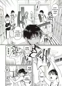 Page 8 of 1 on 5 - preview thumbnail