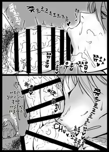 Page 13 of MILK NAVIGATION - preview thumbnail