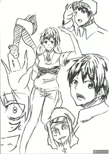 Page 1017 of ●PIXIV● キル - preview thumbnail