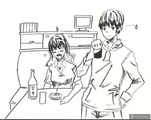 Page 1019 of ●PIXIV● キル - preview thumbnail