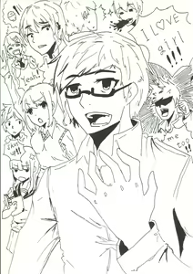 Page 1020 of ●PIXIV● キル - preview thumbnail