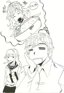 Page 1021 of ●PIXIV● キル - preview thumbnail