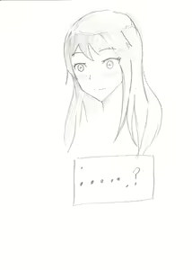 Page 1033 of ●PIXIV● キル - preview thumbnail