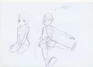 Page 1099 of ●PIXIV● キル - preview thumbnail