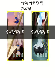 Page 1100 of ●PIXIV● キル - preview thumbnail