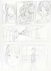 Page 1207 of ●PIXIV● キル - preview thumbnail