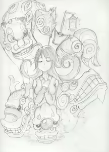 Page 1221 of ●PIXIV● キル - preview thumbnail