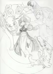 Page 1223 of ●PIXIV● キル - preview thumbnail