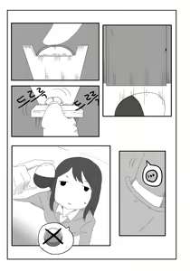 Page 1254 of ●PIXIV● キル - preview thumbnail