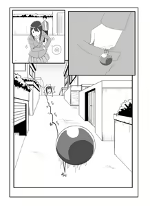 Page 1261 of ●PIXIV● キル - preview thumbnail