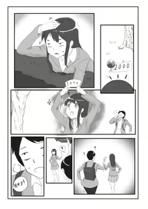 Page 1264 of ●PIXIV● キル - preview thumbnail