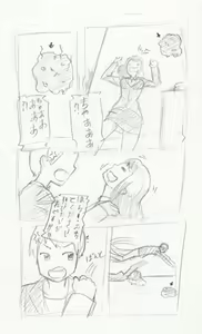 Page 1270 of ●PIXIV● キル - preview thumbnail