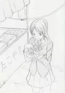 Page 1293 of ●PIXIV● キル - preview thumbnail