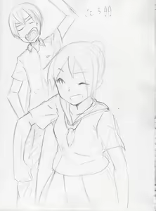 Page 1366 of ●PIXIV● キル - preview thumbnail