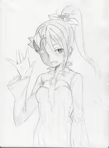 Page 1368 of ●PIXIV● キル - preview thumbnail