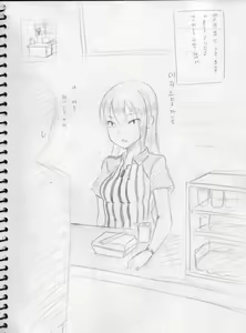 Page 1377 of ●PIXIV● キル - preview thumbnail